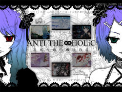 Rule 34 | 2girls, anti the holic (vocaloid), anti the infinite holic (vocaloid), blue eyes, collarbone, cosmo (bousoup), cosmo p, criss-cross halter, expressionless, gradient hair, halterneck, halterneck, kagamine rin, letterboxed, megurine luka, multicolored hair, multiple girls, red eyes, short hair, text focus, upper body, vocaloid