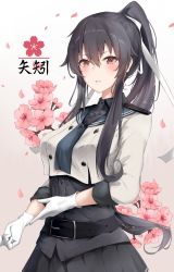 Rule 34 | 1girl, belt, black hair, black skirt, blush, breasts, buttons, cherry blossoms, commentary request, gloves, highres, jenson tw, kantai collection, long hair, long sleeves, looking at viewer, necktie, paid reward available, parted lips, petals, pleated skirt, ponytail, sailor collar, school uniform, skirt, smile, solo, white gloves, yahagi (kancolle), yahagi kai ni (kancolle)