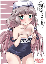 Rule 34 | 1girl, absurdres, black one-piece swimsuit, breasts, character name, clothes pull, collarbone, covered navel, cowboy shot, green eyes, grey hair, highres, kantai collection, kitahama (siroimakeinu831), long hair, looking at viewer, low twintails, mikura (kancolle), name tag, old school swimsuit, one-hour drawing challenge, one-piece swimsuit, one-piece swimsuit pull, school swimsuit, small breasts, solo, swim cap, swimsuit, twintails, twitter username, white background, white headwear