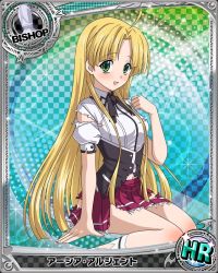 Rule 34 | 10s, 1girl, ahoge, asia argento, bishop (chess), blonde hair, card (medium), character name, chess piece, green eyes, high school dxd, long hair, looking at viewer, navel, official art, pleated skirt, purple skirt, skirt, socks, solo, torn clothes, torn skirt, torn socks, trading card, white socks