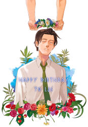Rule 34 | 1boy, arms at sides, blue flower, brown hair, character name, cherry, closed eyes, closed mouth, collared shirt, daisy, flower, flower request, food, fruit, green necktie, halorane, happy birthday, head wreath, lee ja-sung, long sleeves, male focus, necktie, out of frame, pink flower, pink rose, purple flower, purple rose, red flower, red rose, rose, shirt, sinsegye, solo focus, upper body, white flower, white rose, white shirt, yellow flower