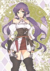 Rule 34 | 1girl, aqua eyes, artist name, artist request, bare shoulders, belt, black gloves, blush, breasts, brown belt, brown corset, collarbone, corset, dress, female focus, fingerless gloves, gloves, granblue fantasy, green eyes, long hair, long twintails, looking at viewer, love live!, love live! school idol project, low twintails, parted lips, puffy short sleeves, puffy sleeves, purple hair, red skirt, short sleeves, skirt, small breasts, smile, solo, sword, tojo nozomi, twintails, weapon, white dress, white skirt
