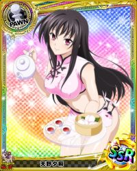 Rule 34 | 10s, 1girl, artist request, black hair, card (medium), character name, chess piece, chinese clothes, food, fruit, high school dxd, official art, pawn (chess), peach, pot, purple eyes, raynare, solo, soy sauce, teapot, trading card