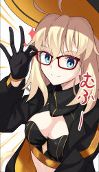 Rule 34 | 1girl, absurdres, aesc (9th anniversary) (fate), aesc (fate), blonde hair, blue eyes, blush, braid, breasts, cleavage, crop top, fate/grand order, fate (series), glasses, hat, highres, large breasts, long hair, long sleeves, looking at viewer, official alternate costume, pizakame, smile, solo, twin braids, witch hat