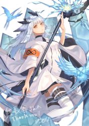 Rule 34 | 1girl, absurdres, arknights, armband, bird, coat, commentary, commission, dress, elite ii (arknights), feather hair, highres, holding, holding staff, holding weapon, long hair, looking at viewer, open clothes, open coat, orange eyes, originium arts (arknights), owl, owl ears, ptilopsis (arknights), ptilopsis (elite ii) (arknights), rhine lab logo, sakana-ko, skeb commission, solo, staff, thank you, thigh strap, thighhighs, weapon, white background, white coat, white dress, white hair, white thighhighs