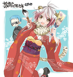 Rule 34 | 10s, 1boy, 1girl, 2010, akeome, bad id, bad pixiv id, blue background, calligraphy brush, drawing on another&#039;s face, hagoita, hama (sleeps), hanetsuki, happy new year, hubert ozwell, japanese clothes, kimono, multicolored hair, new year, obi, paddle, paintbrush, pascal (tales), richard (tales), sash, tales of (series), tales of graces, two-tone hair