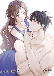 Rule 34 | 1boy, 1girl, artist name, black hair, blue dress, blue eyes, blush, brown hair, crossed arms, dress, earrings, closed eyes, facing another, hand up, hetero, hug, hug from behind, jewelry, long hair, looking at another, original, topless male, simple background, sukja, white background