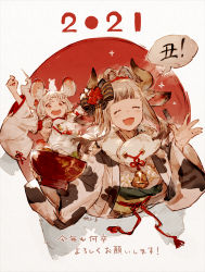 Rule 34 | 2021, 2girls, animal ear fluff, animal ears, animal print, arms up, bell, bowl, chinese zodiac, closed eyes, commentary request, cow ears, cow horns, cow print, forehead, grey hair, happy, highres, horns, japanese clothes, junwool, mouse (animal), mouse ears, multiple girls, open mouth, original, red eyes, traditional media, translation request, waving, white hair