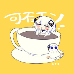 Rule 34 | 2girls, = =, blue eyes, blush stickers, cevio, chibi, closed eyes, coffee, cup, diamond hair ornament, drinking, drinking straw, dual persona, full body, hair over shoulder, highres, in container, in cup, jacket, kafu (cevio), kafueine (cevio), kamitsubaki studio, long hair, low twintails, minomaru, multiple girls, partially submerged, saucer, simple background, sitting, teacup, twintails, white hair, white jacket, yellow background