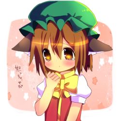 Rule 34 | 1girl, animal ears, blush, bow, brown eyes, brown hair, cat ears, cat girl, chen, chibi, chocolat (momoiro piano), female focus, hand on own chest, hat, shirt, solo, tears, touhou, translation request