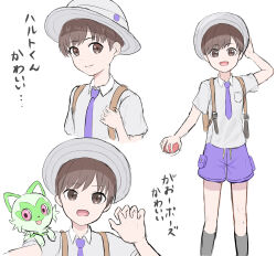 Rule 34 | 1boy, :d, absurdres, backpack, bag, brown bag, brown eyes, brown hair, claw pose, collared shirt, commentary request, creatures (company), florian (pokemon), game freak, hand up, hat, highres, holding, holding poke ball, holding strap, kneehighs, knees, male focus, necktie, nintendo, on shoulder, open mouth, poke ball, poke ball (basic), pokemon, pokemon (creature), pokemon on shoulder, pokemon sv, pokeneko (punpunpun0425), purple necktie, purple shorts, selfie, shirt, shorts, sketch, smile, socks, sprigatito, standing