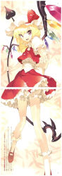 Rule 34 | 1girl, ascot, blonde hair, bloomers, blush, crease, crystal, flandre scarlet, frills, full body, gradient background, hat, hat ribbon, highres, jpeg artifacts, laevatein, looking at viewer, mary janes, mob cap, non-web source, open mouth, puffy sleeves, red eyes, ribbon, sash, scan, scan artifacts, shirt, shoes, short hair, short sleeves, skirt, skirt set, smile, socks, solo, text focus, touhou, ueda ryou, underwear, vest, white socks, wings