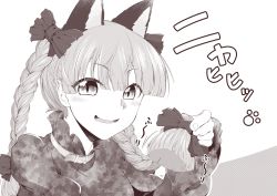 Rule 34 | 0-den, 1girl, absurdres, animal ears, blunt bangs, blush, bow, braid, breasts, cat ears, collar, dress, extra ears, fingernails, frills, greyscale, hair bow, highres, holding, holding own hair, juliet sleeves, kaenbyou rin, long hair, long sleeves, looking at viewer, medium breasts, monochrome, open mouth, pointy ears, puffy sleeves, simple background, slit pupils, smile, solo, touhou, translation request, twin braids, twintails, upper body, white background