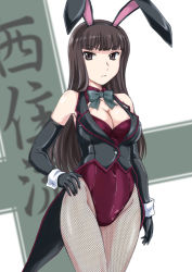 Rule 34 | 10s, 1girl, alternate costume, animal ears, bare shoulders, black eyes, black gloves, black hair, blunt bangs, bow, bowtie, breasts, cleavage, coattails, detached collar, elbow gloves, fake animal ears, female focus, fishnet pantyhose, fishnets, girls und panzer, gloves, hand on own hip, highres, hime cut, large breasts, leotard, long hair, looking at viewer, mature female, nishizumi shiho, pantyhose, parted lips, playboy bunny, rabbit ears, serious, solo, standing, vest, wan&#039;yan aguda, wrist cuffs