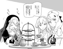 Rule 34 | 1koma, 3girls, :3, blue archive, cake, chewing, closed eyes, closed mouth, comic, cup, eating, food, food on face, fork, greyscale, habit, hat, holding, holding cup, juliet sleeves, knife, long sleeves, mine (blue archive), monochrome, multiple girls, nagisa (blue archive), neckerchief, niku-name, nun, nurse, nurse cap, puffy sleeves, sakurako (blue archive), saucer, sketch, sweatdrop, sweets, tea party, teacup, teapot, tiered tray, translation request, upper body