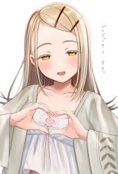 Rule 34 | 1girl, :d, blush, brown hair, camisole, commentary request, forehead, gakuen idolmaster, grey jacket, hair ornament, hairclip, half-closed eyes, heart, heart hands, highres, hoshimiya aki, idolmaster, jacket, long hair, long sleeves, looking at viewer, open clothes, open jacket, open mouth, shinosawa hiro, simple background, smile, solo, swept bangs, translated, upper body, white background, white camisole, wide sleeves, yellow eyes