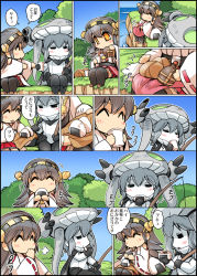 Rule 34 | 10s, 2girls, = =, ^ ^, abyssal ship, blush, canteen, closed eyes, colored skin, comic, covering own mouth, cup, drinking, eating, fishing, fishing rod, food, grey hair, hand over own mouth, haruna (kancolle), hat, hisahiko, kantai collection, long hair, multiple girls, onigiri, pillow, short hair, sitting, tentacles, translation request, white skin, wo-class aircraft carrier, yellow eyes