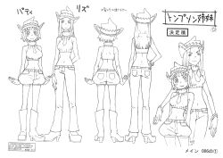 Rule 34 | 00s, 2girls, absurdres, ass, bare shoulders, blush stickers, bones (company), breasts, character sheet, close-up, elizabeth thompson, hat, highres, large breasts, long hair, looking at viewer, midriff, monochrome, multiple girls, navel, necktie, official art, patricia thompson, scan, short hair, shorts, siblings, sisters, sleeveless, sleeveless turtleneck, smile, soul eater, translation request, turtleneck, white background, wide hips