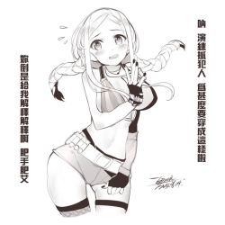 Rule 34 | 1girl, bare shoulders, braid, breasts, bullet, character request, chinese commentary, chinese text, cosplay, ejami, fingerless gloves, gloves, jinx (league of legends), league of legends, long hair, looking at viewer, shorts, simple background, solo, twin braids, white background