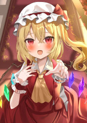 Rule 34 | 1girl, :d, absurdres, blonde hair, blush, crystal, diamond-shaped pupils, diamond (shape), flandre scarlet, hair between eyes, hand on own chest, hands up, happy, highres, indoors, long hair, nail polish, okome2028, open mouth, outstretched arm, reaching, reaching towards viewer, red eyes, red nails, red skirt, red vest, shirt, side ponytail, skirt, smile, solo, symbol-shaped pupils, touhou, vest, white shirt, wings