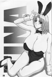 Rule 34 | 1girl, animal ears, armpits, bow, bowtie, breasts, bursting breasts, cleavage, curvy, dead or alive, detached collar, fake animal ears, female focus, gradient background, highres, huge breasts, leotard, monochrome, playboy bunny, rabbit ears, sitting, solo, tecmo, thigh gap, thighs, tina armstrong, wrist cuffs