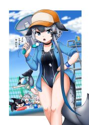 Rule 34 | &gt; &lt;, 5girls, absurdres, adansosutega, baseball cap, bikini, black hair, blue eyes, blue sky, border, breasts, cardigan, cetacean tail, chibi, chinese white dolphin (kemono friends), choker, cleavage, common bottlenose dolphin (kemono friends), common dolphin (kemono friends), competition swimsuit, day, dolphin girl, dorsal fin, drawstring, fence, fins, fish tail, furrowed brow, grey hair, groin, hair over one eye, hand on own hip, hand up, hat, head fins, highleg, highleg swimsuit, highres, holding, holding megaphone, hood, hood down, hooded cardigan, innertube, japari symbol, jumping, kemono friends, kemono friends 3, long bangs, long hair, long sleeves, looking at another, looking at viewer, medium breasts, medium hair, megaphone, multicolored hair, multiple girls, narwhal (kemono friends), o o, one-piece swimsuit, open cardigan, open clothes, orange hair, orca (kemono friends), outdoors, outside border, parted bangs, partially submerged, pink hair, pool, puff of air, short twintails, side ponytail, sigh, sky, sleeve rolled up, solo focus, standing, swim ring, swimsuit, tail, taut clothes, taut swimsuit, twintails, very long hair, water, white border, wristband