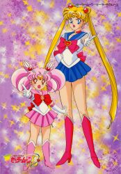 Rule 34 | 1990s (style), 2girls, back bow, bishoujo senshi sailor moon, blonde hair, blue eyes, blue sailor collar, blue skirt, boots, bow, brooch, chibi usa, choker, cone hair bun, crescent, crescent earrings, double bun, earrings, elbow gloves, full body, gloves, hair bun, hair ornament, heart, heart brooch, heart choker, height difference, high heels, highres, jewelry, knee boots, leotard, logo, long hair, magical girl, miniskirt, multiple girls, non-web source, official art, open mouth, pink choker, pink footwear, pink hair, pink sailor collar, pink skirt, pleated skirt, pointing, pointing at viewer, red eyes, retro artstyle, sailor chibi moon, sailor collar, sailor moon, sailor senshi, sailor senshi uniform, skirt, standing, stud earrings, tiara, tsukino usagi, twintails, very long hair
