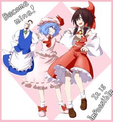 Rule 34 | 2girls, blue hair, bow, brown hair, clothes, detached sleeves, english text, evil grin, evil smile, female focus, grin, hair bow, hakurei reimu, hat, japanese clothes, leon (mikiri hassha), maid, mary janes, md5 mismatch, miko, multiple girls, no wings, red eyes, remilia scarlet, shoes, short hair, smile, touhou, you gonna get raped, yuri