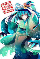 Rule 34 | 10s, 1girl, 2012, bad id, bad pixiv id, blue eyes, blue hair, hand fan, folding fan, hexagon, japanese clothes, katsuki, kimono, new year, original