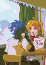 Rule 34 | 2girls, ahoge, black skirt, blonde hair, blue hair, blue sky, bocchi the rock!, bow, bowtie, chinese commentary, classroom, cloud, commentary request, curtains, desk, green jacket, highres, holding, holding paper, ijichi nijika, indoors, jacket, layered sleeves, letter, lingyi, long hair, long sleeves, love letter, medium hair, multiple girls, open mouth, paper, pencil, pleated skirt, red bow, red bowtie, red eyes, reflection, school desk, school uniform, shimokitazawa high school uniform, shirt, short over long sleeves, short sleeves, side ponytail, skirt, sky, smile, white shirt, yamada ryo