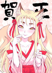 1girl alcohol animal_ear_fluff animal_ears blonde_hair bottle breasts choko_(cup) cleavage commentary_request cup fox_ears fox_girl fox_tail highres japanese_clothes kimono kitsune kyuubi large_breasts large_tail long_hair long_sleeves looking_at_viewer multiple_tails open_clothes open_kimono original partial_commentary sake sake_bottle smile solo tail tatsubon tokkuri translated wide_sleeves yellow_tail