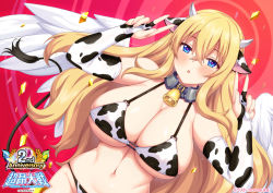 Rule 34 | 1girl, alice soft, angel wings, animal ears, animal print, anniversary, bell, bikini, blonde hair, blue eyes, breasts, character request, collar, copyright name, cow ears, cow girl, cow horns, cow print, cow tail, cowbell, double v, elbow gloves, escalation heroines, feathered wings, gloves, hair between eyes, horns, horosuke, large breasts, long hair, official art, open mouth, swimsuit, tail, v, wings