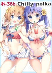 Rule 34 | 2girls, :d, bare arms, bare shoulders, bikini, blue bikini, blue eyes, blue hair, blue ribbon, blush, breasts, brown hair, cleavage, collarbone, cup, drinking straw, flower, groin, hair flower, hair ornament, halterneck, halterneck, hands up, highleg, highleg bikini, holding, holding cup, ice, ice cube, index finger raised, locked arms, long hair, looking at viewer, medium breasts, miniskirt, multiple girls, navel, object on breast, open mouth, original, pink ribbon, red bikini, ribbon, sailor bikini, sailor collar, scrunchie, side-by-side, skirt, smile, star (symbol), stomach, suimya, sunflower, swimsuit, thigh gap, tropical drink, twintails, v, white sailor collar, white skirt, wrist scrunchie, yellow flower