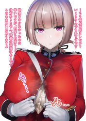 Rule 34 | &gt;:(, 1girl, after paizuri, blunt bangs, blush, breasts, closed mouth, cum, cum on body, cum on breasts, cum on upper body, fate/grand order, fate (series), florence nightingale (fate), frown, gloves, large breasts, long hair, long sleeves, looking at viewer, military, military uniform, muunyan (yumenekoya), no bra, pink eyes, pink hair, solo, translation request, uniform, upper body, v-shaped eyebrows, white gloves