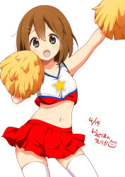 Rule 34 | 1girl, :d, april, armpits, arms up, bare shoulders, blush, brown eyes, brown hair, cheering, cheerleader, collarbone, contrapposto, cowboy shot, crop top, crop top overhang, dated, flat chest, hair ornament, hairclip, hirasawa yui, holding, k-on!, looking at viewer, midriff, navel, official style, open mouth, pleated skirt, pom pom (cheerleading), ragho no erika, red skirt, simple background, skindentation, skirt, sleeveless, smile, solo, standing, star (symbol), star print, stomach, tank top, tareme, thighhighs, white background, white thighhighs, zettai ryouiki