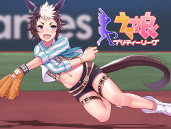 Rule 34 | 1girl, :d, animal ears, baseball glove, belt, black shorts, blurry, blurry background, blush, boots, breasts, brown belt, brown hair, brown shirt, collared shirt, commentary request, ear ornament, floating, grass, green jacket, green necktie, groin, highres, horse ears, horse girl, horse tail, jacket, knee boots, leg belt, logo parody, looking to the side, mejiro ryan (umamusume), midriff, multicolored hair, navel, necktie, open mouth, purple eyes, shadow, shirt, short hair, short shorts, shorts, sidelocks, smile, solo, striped clothes, striped jacket, striped shirt, studded bracelet, tail, tied shirt, tussy, two-tone hair, umamusume, vertical-striped clothes, vertical-striped jacket, vertical-striped shirt, white footwear, white hair, white jacket, wristband
