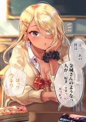 Rule 34 | 1girl, :o, absurdres, blonde hair, bow, bowtie, breasts, cardigan, chair, chalkboard, cleavage, commentary request, desk, earrings, eyes visible through hair, fake nails, focused, gyaru, hair between eyes, hair ornament, hair over one eye, hairclip, head rest, highres, indoors, jewelry, kinjyou (shashaki), kogal, light particles, light rays, long hair, loose bowtie, loose clothes, loose neckwear, manga (object), notice lines, original, school chair, school desk, school uniform, scrunchie, shashaki, sitting, sitting backwards, solo, translation request, wrist scrunchie