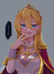 Rule 34 | 1girl, blonde hair, blue eyes, blush, breasts, cape, cleavage, commentary, dress, epaulettes, female focus, genderswap, genderswap (mtf), geordo stuart, grey background, hair between eyes, half-closed eyes, hand to own mouth, heart, heart-shaped pupils, highres, ho ji chan47, large breasts, long hair, long sleeves, looking at viewer, open mouth, otome game no hametsu flag shika nai akuyaku reijou ni tensei shite shimatta, red cape, simple background, smile, solo, sparkle, symbol-shaped pupils, tiara, translated, upper body, white dress, yellow headwear
