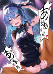 Rule 34 | 1girl, belt, beret, black belt, black choker, black dress, black hat, blue eyes, blue hair, blush, bow, bow earrings, choker, clothing aside, collared dress, colored inner hair, dress, earrings, hair between eyes, hair ribbon, hat, heart, heart-shaped pupils, holding, holding microphone, hololive, hoshimachi suisei, hoshimachi suisei (streetwear), jewelry, lace, lace choker, lace sleeves, long hair, looking at viewer, microphone, mr.canaryy, multicolored hair, one side up, open mouth, orange pantyhose, panties, panties aside, pantyhose, pussy, ribbon, short dress, short sleeves, solo, spread legs, star (symbol), star in eye, symbol-shaped pupils, symbol in eye, torn clothes, torn pantyhose, uncensored, underwear, virtual youtuber, white panties