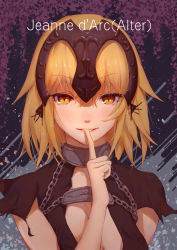 Rule 34 | 1girl, blonde hair, breasts, chain, character name, cleavage, fate/grand order, fate (series), finger to mouth, hakui (b600723), highres, index finger raised, jeanne d&#039;arc (fate), jeanne d&#039;arc alter (avenger) (fate), jeanne d&#039;arc alter (fate), looking at viewer, parted lips, short hair, small breasts, smile, solo, upper body, yellow eyes