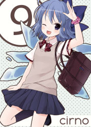 Rule 34 | 1girl, ;d, ahoge, alternate costume, bag, blue eyes, character name, cirno, collared shirt, contemporary, fang, hair ribbon, ice, ice wings, one eye closed, open mouth, purin jiisan, ribbon, school bag, school uniform, shirt, smile, solo, sweater vest, touhou, wings, wink, wrist cuffs