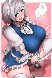Rule 34 | 1girl, apron, arms under breasts, back bow, black footwear, black panties, black ribbon, blue dress, blue eyes, blush, bow, braid, breasts, collared shirt, commentary request, dress, frilled apron, frilled dress, frills, green bow, grey hair, hair bow, high heels, highres, izayoi sakuya, large breasts, maid headdress, motion lines, neck ribbon, nose, nose blush, open mouth, panties, puffy short sleeves, puffy sleeves, ribbon, shadow, shiny skin, shirt, short dress, short hair, short sleeves, simple background, solo, sound effects, speech bubble, squatting, starraisins, steaming body, taut clothes, taut dress, teeth, thighhighs, tongue, touhou, translation request, twin braids, underwear, white apron, white bow, white shirt, white thighhighs, wide hips