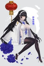 Rule 34 | 1girl, absurdres, artist request, between breasts, black hair, black pantyhose, breasts, cape, covered erect nipples, fingerless gloves, flower, girls&#039; frontline, gloves, grey background, hairband, high heels, highres, large breasts, long hair, necktie, necktie between breasts, pantyhose, rose, sitting, skindentation, solo, type 95 (girls&#039; frontline), white gloves, yellow eyes