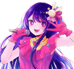Rule 34 | 1girl, absurdres, blush, commentary, dress, frilled dress, frilled gloves, frills, gloves, gradient eyes, hair ornament, heart, highres, holding, holding microphone, hoshino ai (oshi no ko), idol, long hair, microphone, multicolored eyes, nskri6, open mouth, oshi no ko, pink dress, pink eyes, pink gloves, pink ribbon, purple eyes, purple hair, rabbit hair ornament, ribbon, sidelocks, simple background, smile, solo, star (symbol), star hair ornament, teeth, turtleneck, turtleneck dress, v, white background