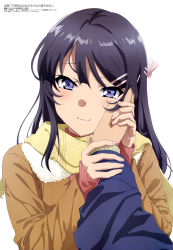 Rule 34 | 1girl, absurdres, artist request, black hair, blue eyes, blush, coat, hair ornament, hairclip, hand on another&#039;s cheek, hand on another&#039;s face, highres, long hair, long sleeves, looking at viewer, magazine scan, megami magazine, official art, pov, rabbit hair ornament, sakurajima mai, scan, scarf, seishun buta yarou, simple background, smile, solo focus, tears, upper body, white background