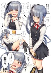 Rule 34 | !, !!, 1boy, 1girl, admiral (kancolle), ass, black ribbon, black socks, blunt bangs, blush, brown eyes, buttons, closed mouth, commentary request, crying, dress, epaulettes, gloves, green panties, grey hair, hair between eyes, hair ribbon, highres, holding, ichikawa feesu, kantai collection, kasumi (kancolle), kneehighs, legs, lifting another&#039;s clothes, long hair, long sleeves, looking at viewer, military, military uniform, naval uniform, neck ribbon, open mouth, panties, pinafore dress, ribbon, school uniform, serafuku, shirt, side ponytail, simple background, skirt, sleeveless, sleeveless dress, socks, standing, suspenders, t-head admiral, tearing up, tears, thighs, translation request, underwear, uniform, wavy mouth, white background, white gloves, white shirt