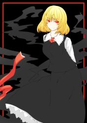 Rule 34 | 1girl, aged up, arms behind back, bad id, bad pixiv id, blonde hair, doseisan (dosei-san), embodiment of scarlet devil, ex-rumia, female focus, highres, long skirt, red eyes, rumia, short hair, skirt, skirt set, smile, solo, touhou, tsurime