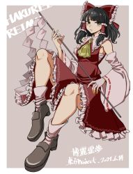 Rule 34 | 1girl, armpits, ascot, black hair, border, bow, brown eyes, brown footwear, character name, collar, dated, detached sleeves, dress, english text, ghostship55, gohei, grey background, hair bow, hair tubes, hakurei reimu, highres, invisible chair, japanese clothes, mary janes, medium hair, miko, red bow, red dress, red shirt, red skirt, ribbon-trimmed sleeves, ribbon trim, shirt, shoes, sidelocks, simple background, sitting, skirt, skirt set, sleeveless, sleeveless dress, socks, solo, touhou, white border, white collar, wide sleeves, yellow ascot