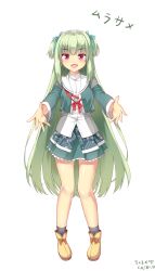 Rule 34 | 1girl, :d, blue ribbon, blunt bangs, blunt ends, blush, boots, character name, commentary request, cropped jacket, eyelashes, full body, green hair, green jacket, green skirt, hair ribbon, happy, highres, hime cut, jacket, kemo (pokka), long hair, long sleeves, looking at viewer, miniskirt, murasame (senren), official alternate costume, open mouth, outstretched arms, red eyes, red ribbon, ribbon, sailor collar, school uniform, senren banka, sidelocks, signature, simple background, skirt, smile, solo, standing, straight-on, straight hair, two side up, very long hair, white background, white sailor collar, yellow footwear