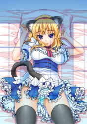 Rule 34 | 1girl, alice margatroid, animal ears, bad id, bad pixiv id, bed, blonde hair, blue eyes, blush, cameltoe, cat ears, cat girl, cat tail, female focus, frills, lying, on back, on bed, panties, pillow, shigemiya kyouhei, short hair, smile, solo, striped clothes, striped panties, tail, thighhighs, touhou, underwear